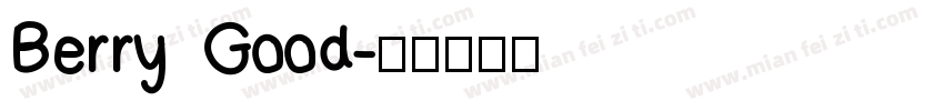 Berry Good字体转换
